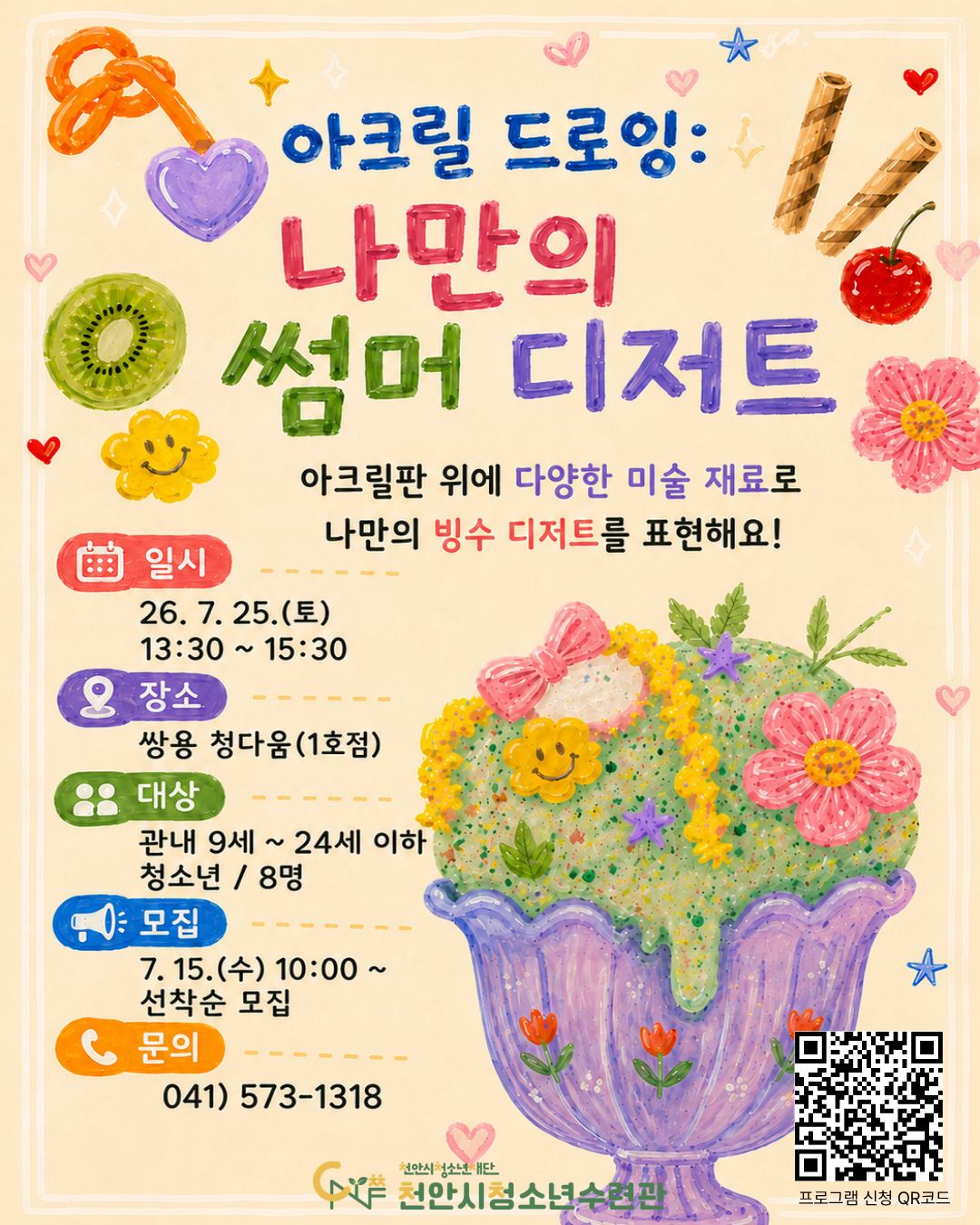 3a9bcb5eda8968dfb9778a407947ea31_1784080587_9013.jpg 3a9bcb5eda8968dfb9778a407947ea31_1784080587_9013.jpg