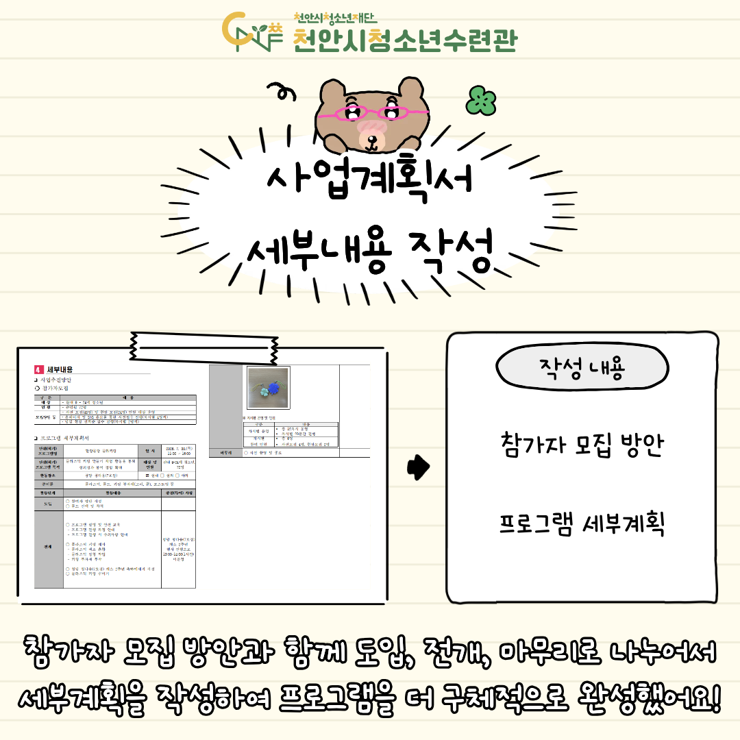 3fe860376b73f3a4992498566b3e5954_1784872679_9149.png