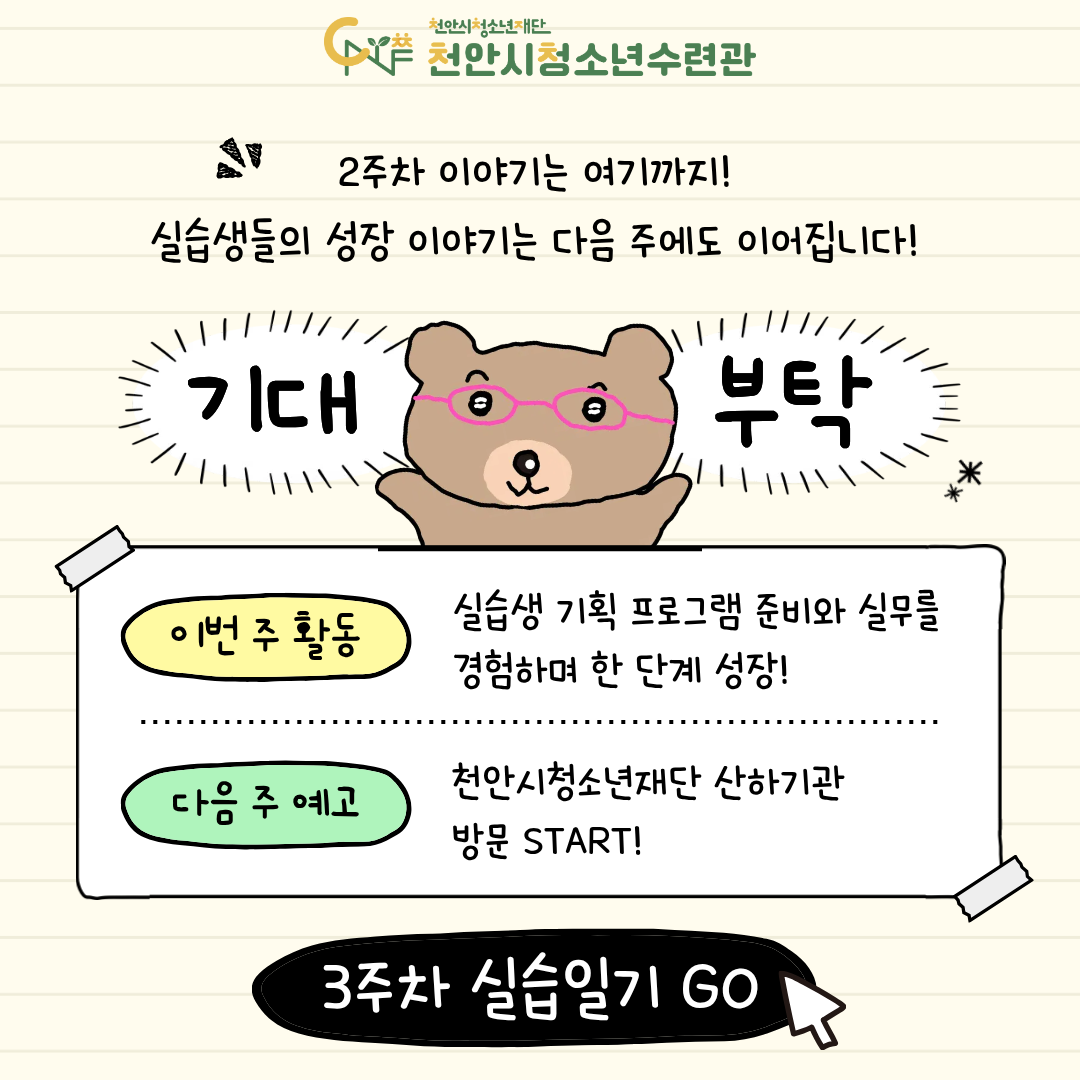 3fe860376b73f3a4992498566b3e5954_1784872680_1929.png