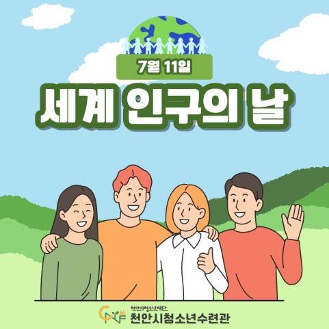 5437e00282049804cbf387b610d94997_1783745746_9357.png 5437e00282049804cbf387b610d94997_1783745746_9357.png