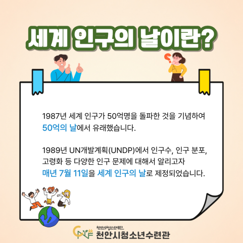 5437e00282049804cbf387b610d94997_1783745752_4831.png 5437e00282049804cbf387b610d94997_1783745752_4831.png