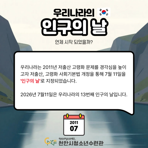 5437e00282049804cbf387b610d94997_1783745758_1003.png 5437e00282049804cbf387b610d94997_1783745758_1003.png