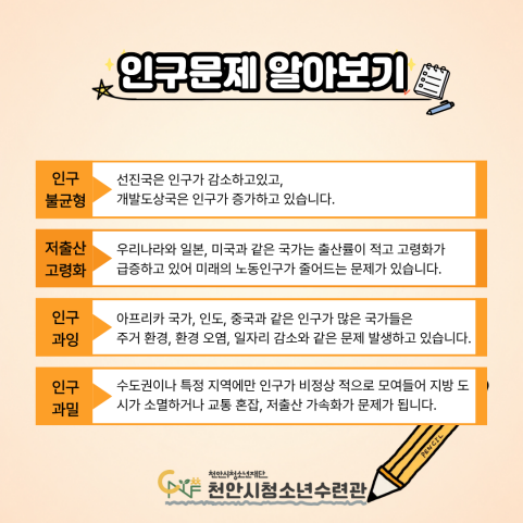 5437e00282049804cbf387b610d94997_1783745762_3091.png 5437e00282049804cbf387b610d94997_1783745762_3091.png