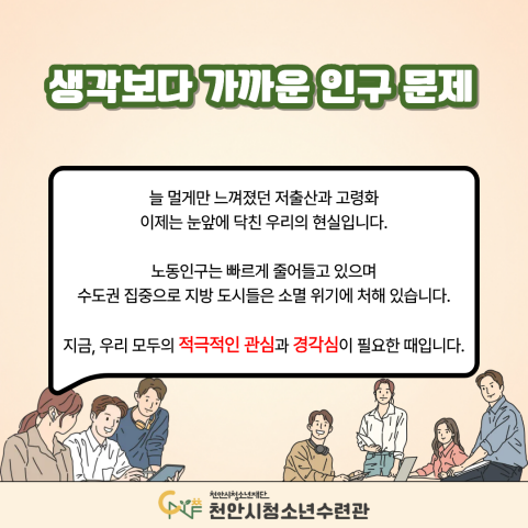 5437e00282049804cbf387b610d94997_1783745766_709.png