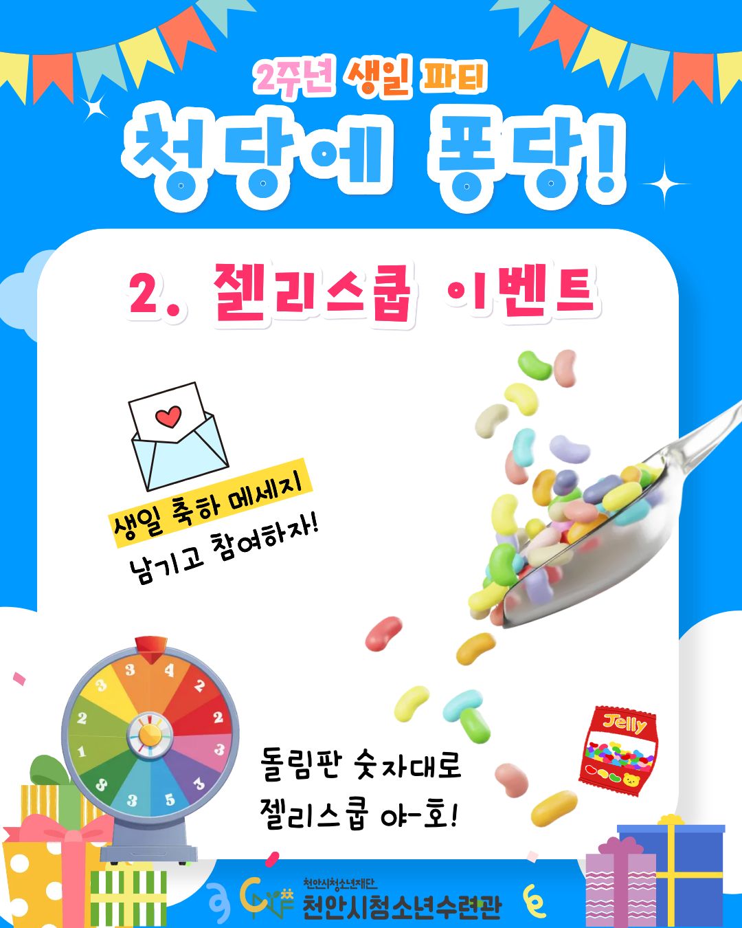 65a7540f09c170e782d978e36933a1f0_1783489315_536.jpg 65a7540f09c170e782d978e36933a1f0_1783489315_536.jpg