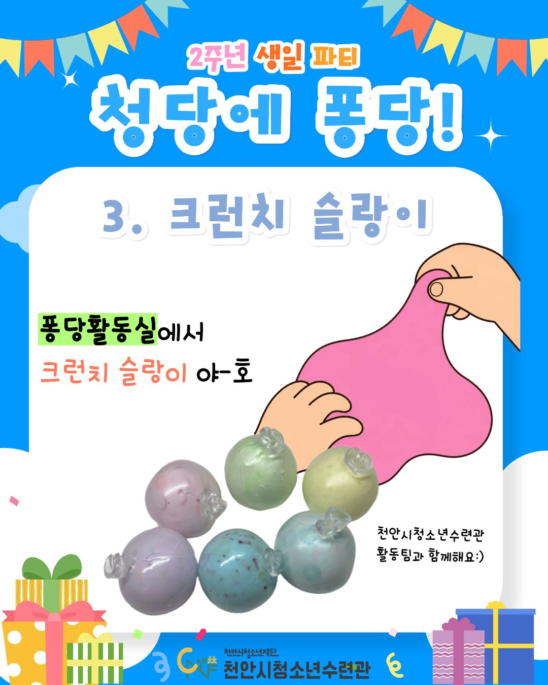 65a7540f09c170e782d978e36933a1f0_1783489315_5658.jpg 65a7540f09c170e782d978e36933a1f0_1783489315_5658.jpg