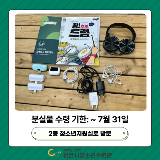 91f42f7879a915103968fcaaf746982f_1782889928_3606.png
