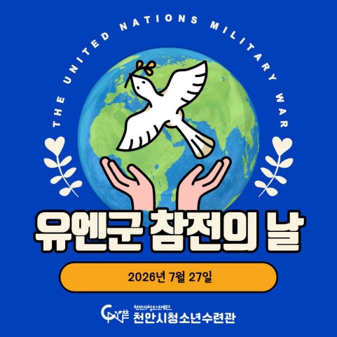 94f6f022e8822f7e6bd8a868981a8c2a_1784953652_6287.png