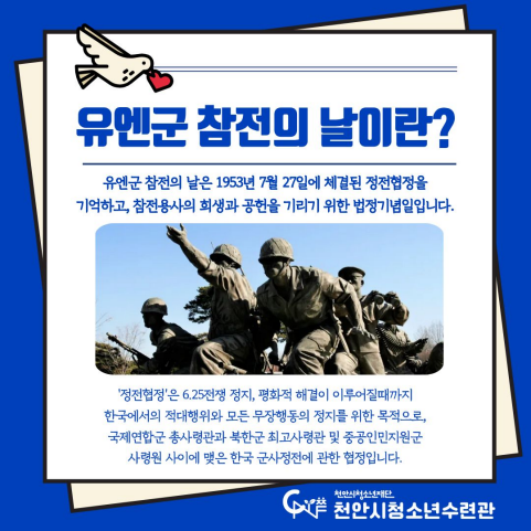 94f6f022e8822f7e6bd8a868981a8c2a_1784953654_4655.png