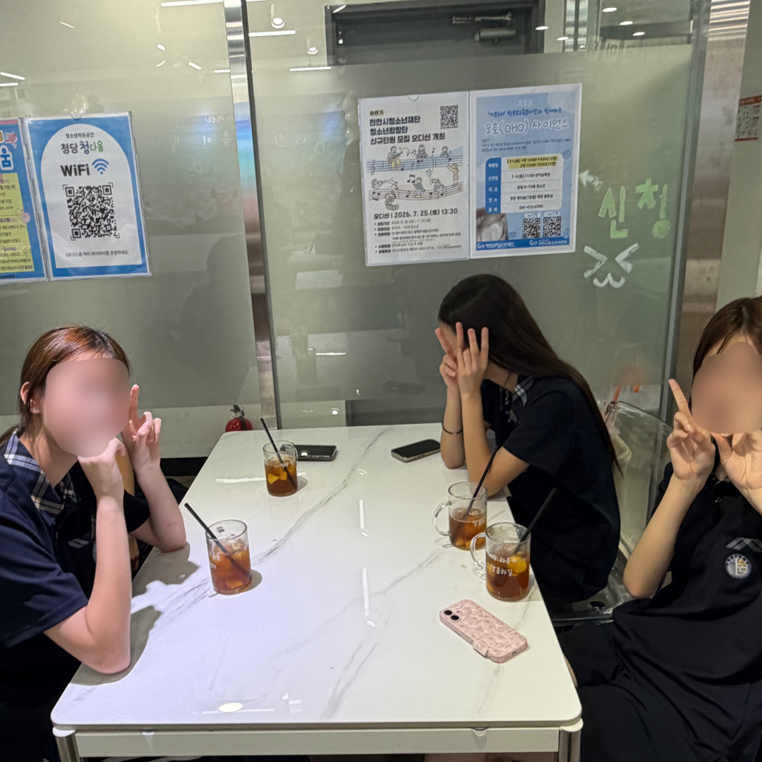 c464b7cf1c766f0cfe867cca843fe899_1783395950_712.png