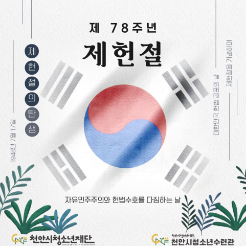 fa488f1daa65ce9a6cce88d2e4b424d1_1784176303_6702.png fa488f1daa65ce9a6cce88d2e4b424d1_1784176303_6702.png