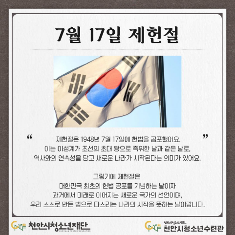 fa488f1daa65ce9a6cce88d2e4b424d1_1784176306_0049.png fa488f1daa65ce9a6cce88d2e4b424d1_1784176306_0049.png