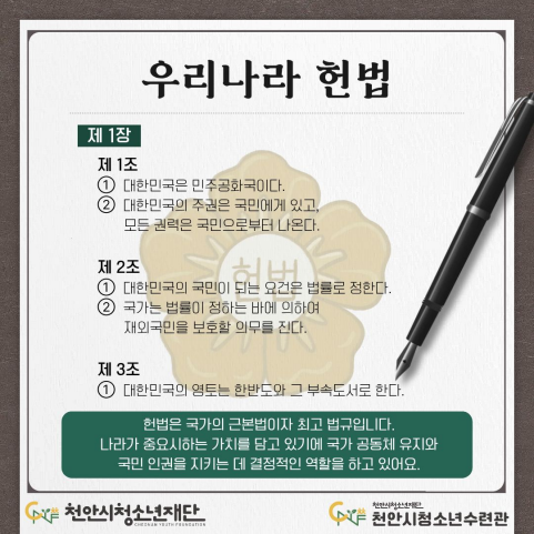 fa488f1daa65ce9a6cce88d2e4b424d1_1784176308_235.png fa488f1daa65ce9a6cce88d2e4b424d1_1784176308_235.png