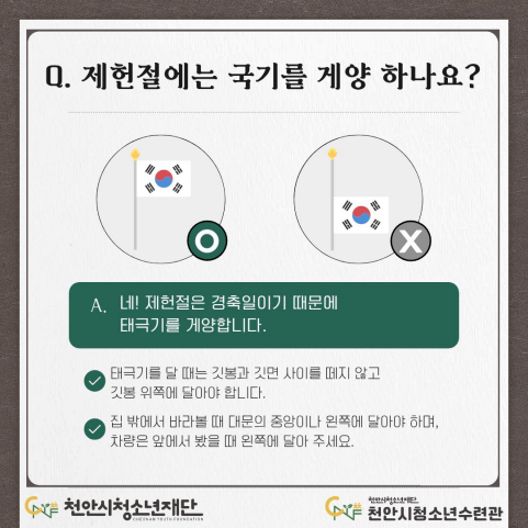 fa488f1daa65ce9a6cce88d2e4b424d1_1784176309_8854.png fa488f1daa65ce9a6cce88d2e4b424d1_1784176309_8854.png