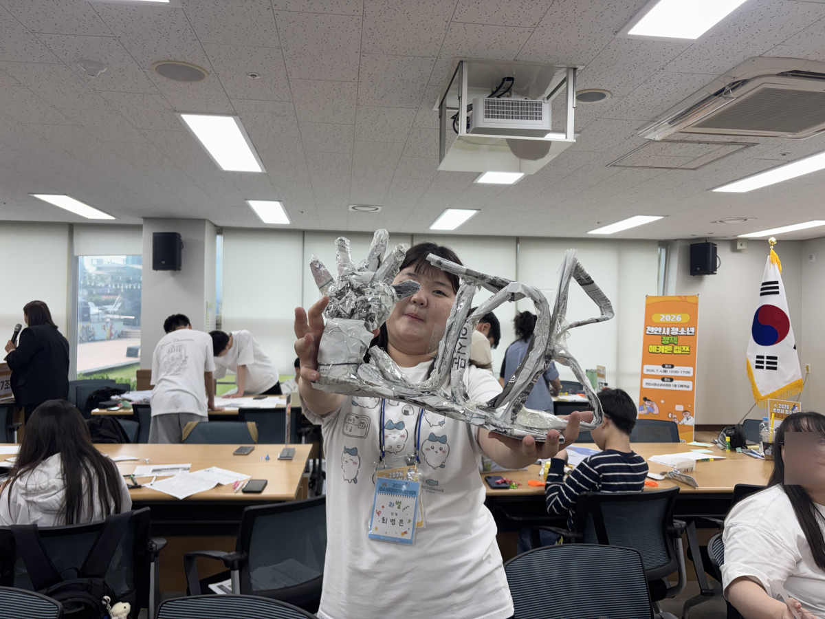 66a9b4a0577aaea64c2e9f49f4832e67_1783155963_99.jpg