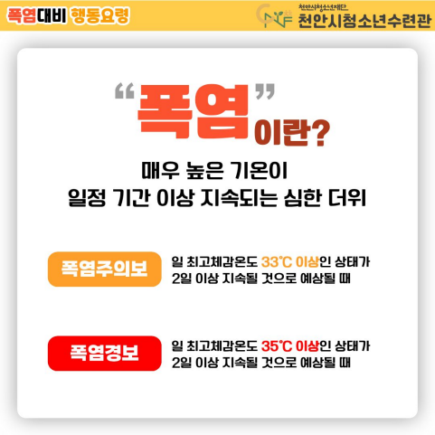 2621fb870747b704cf88ada9f337854b_1785820016_7138.png 2621fb870747b704cf88ada9f337854b_1785820016_7138.png