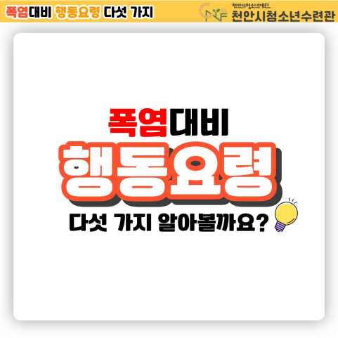 2621fb870747b704cf88ada9f337854b_1785820018_9207.png 2621fb870747b704cf88ada9f337854b_1785820018_9207.png
