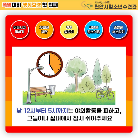 2621fb870747b704cf88ada9f337854b_1785820021_9291.png 2621fb870747b704cf88ada9f337854b_1785820021_9291.png