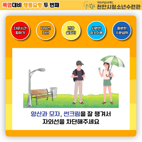 2621fb870747b704cf88ada9f337854b_1785820024_0263.png 2621fb870747b704cf88ada9f337854b_1785820024_0263.png