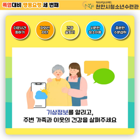 2621fb870747b704cf88ada9f337854b_1785820025_9457.png 2621fb870747b704cf88ada9f337854b_1785820025_9457.png