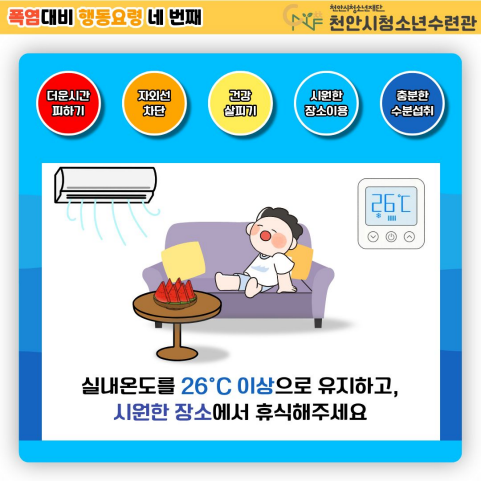 2621fb870747b704cf88ada9f337854b_1785820027_4295.png 2621fb870747b704cf88ada9f337854b_1785820027_4295.png