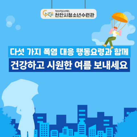 2621fb870747b704cf88ada9f337854b_1785820031_3941.png 2621fb870747b704cf88ada9f337854b_1785820031_3941.png