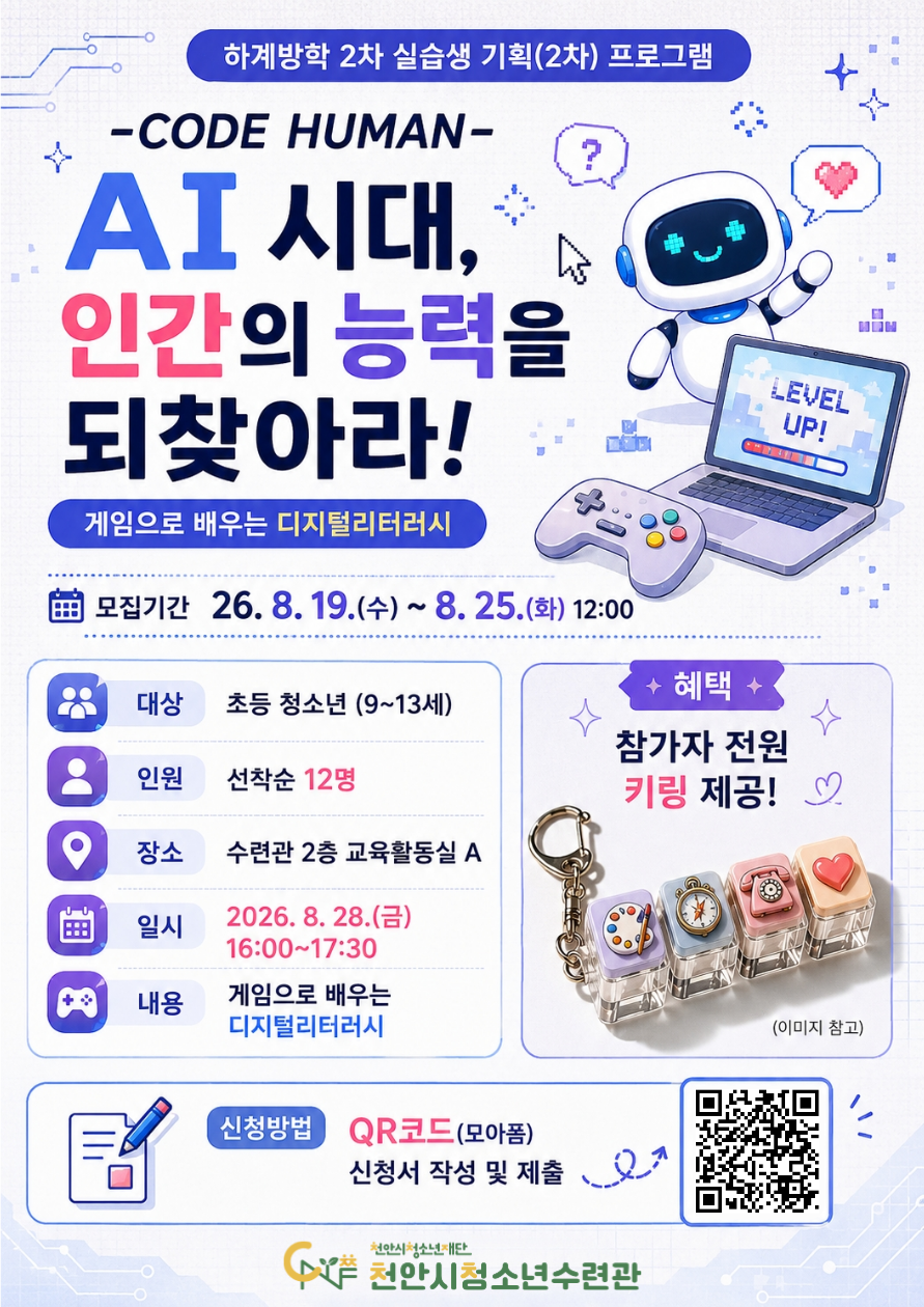 2e78662fe5464c67a64d236ed962f9ef_1787118634_7273.png 2e78662fe5464c67a64d236ed962f9ef_1787118634_7273.png