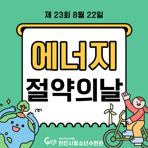 50d47a0493f7d7ed400ebfb88b2dfac5_1787370984_2262.png 50d47a0493f7d7ed400ebfb88b2dfac5_1787370984_2262.png