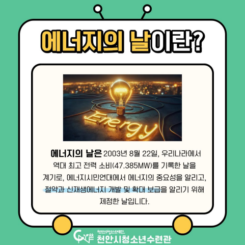 50d47a0493f7d7ed400ebfb88b2dfac5_1787370985_8365.png 50d47a0493f7d7ed400ebfb88b2dfac5_1787370985_8365.png