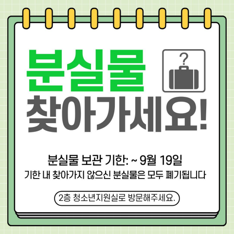 9e55425e911fc5c5917b331b16dd4fdb_1787983216_0652.png