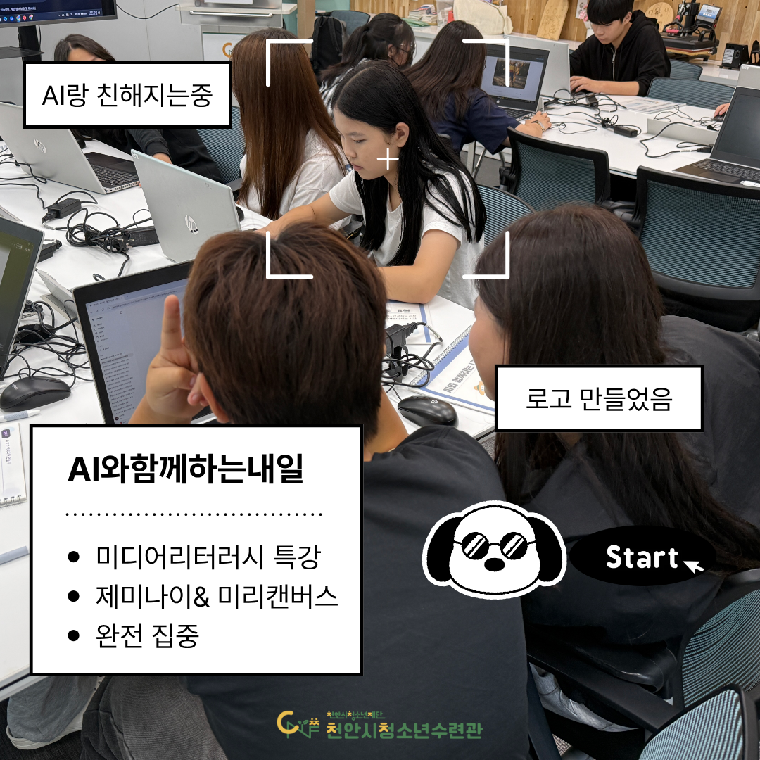 a6d027657420be549efaa176b2436d26_1786608139_3191.png