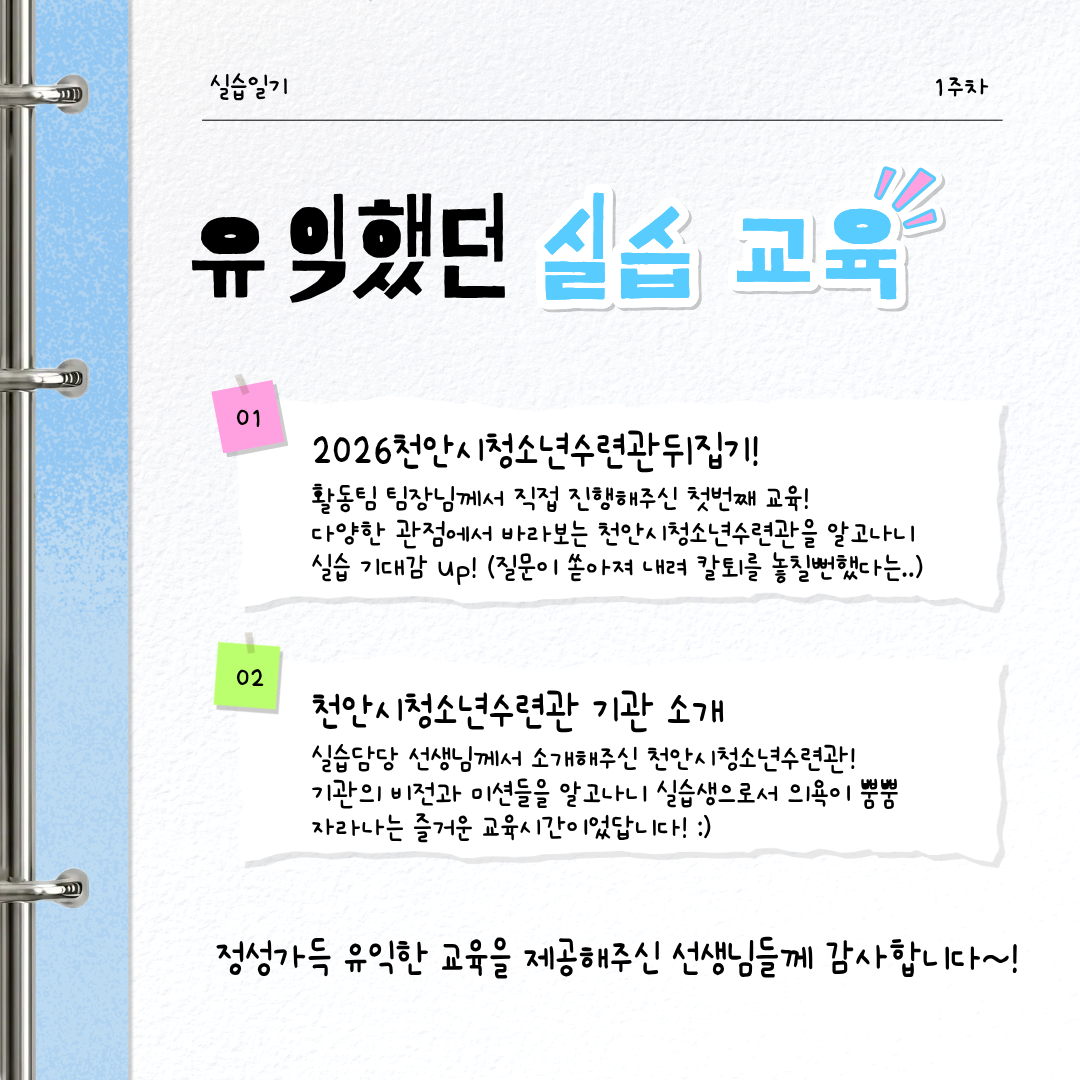b8db588bbd4fc6f9d3150a089be7a92f_1786410175_942.png