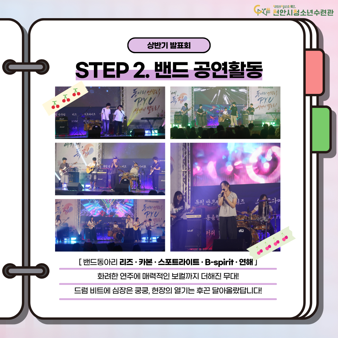 b8db588bbd4fc6f9d3150a089be7a92f_1786429792_8409.png