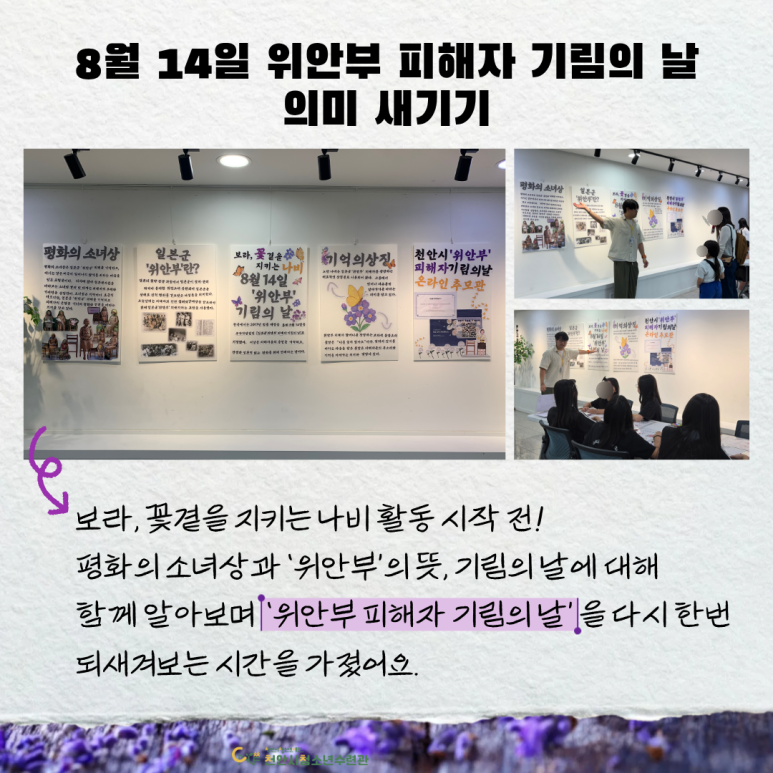 c3b38b8b84e4a7e4476230cb755729b1_1786790182_7435.png c3b38b8b84e4a7e4476230cb755729b1_1786790182_7435.png