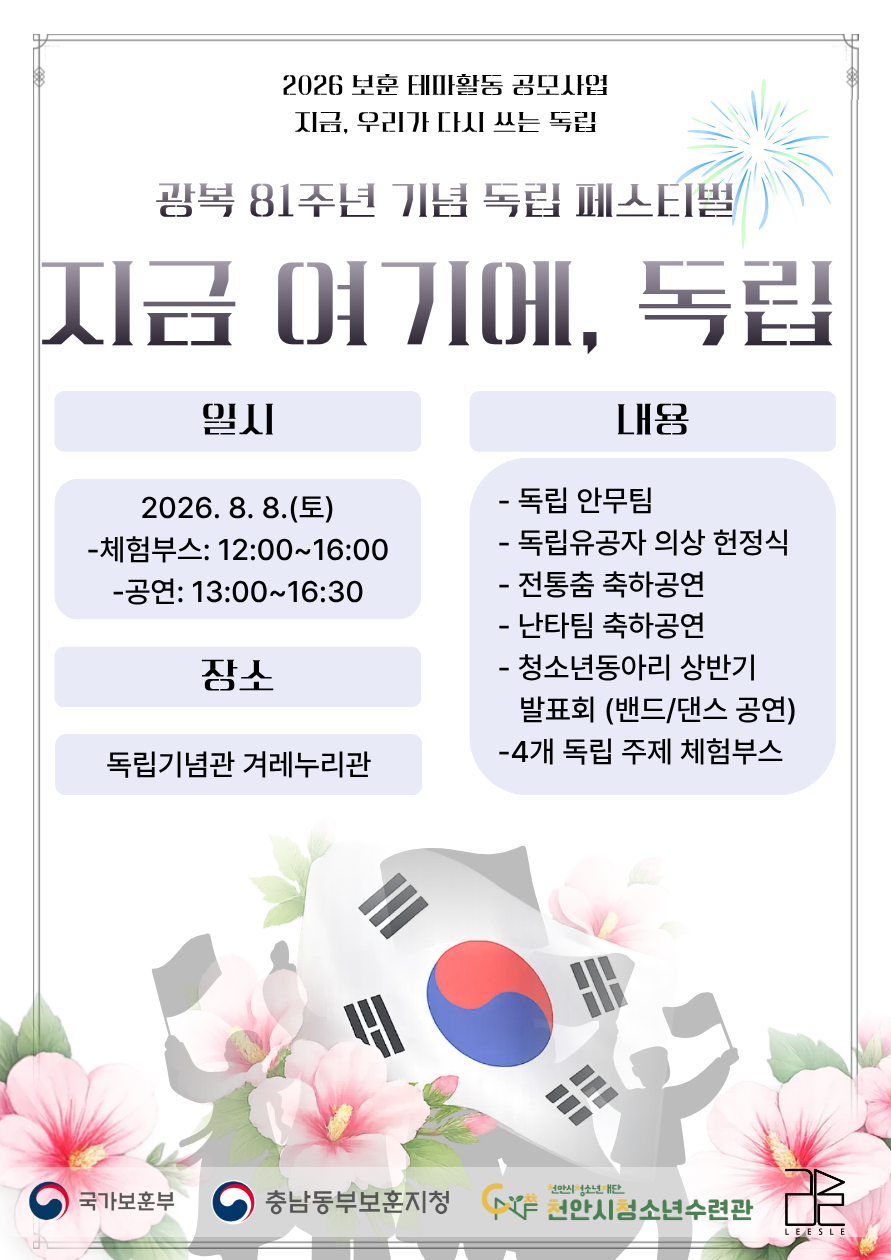 c8bd2f04112c348531685db6b2c51282_1786145981_5669.png c8bd2f04112c348531685db6b2c51282_1786145981_5669.png