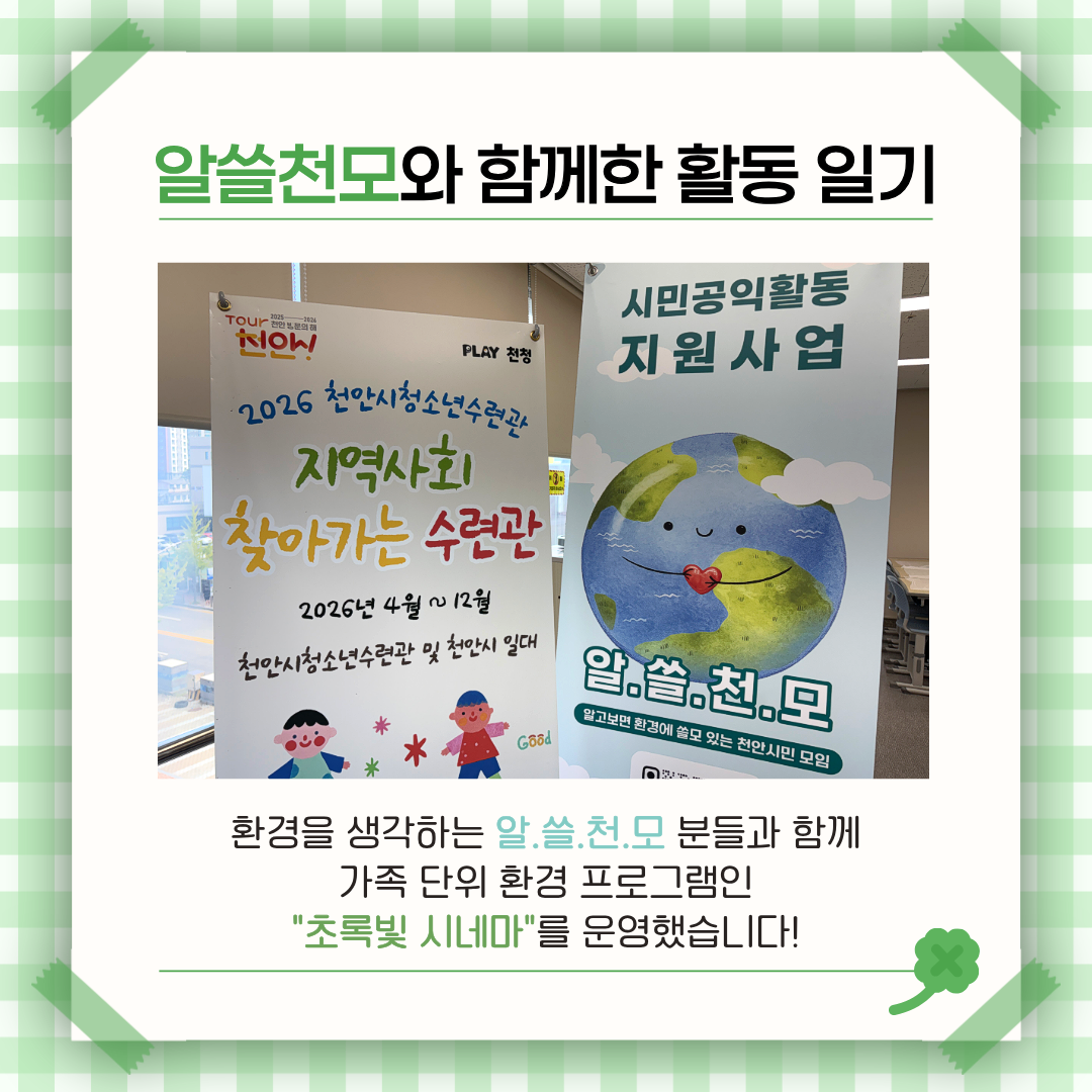 d14b1ee5d52975be7a50d39f3097dc92_1786611894_7206.png