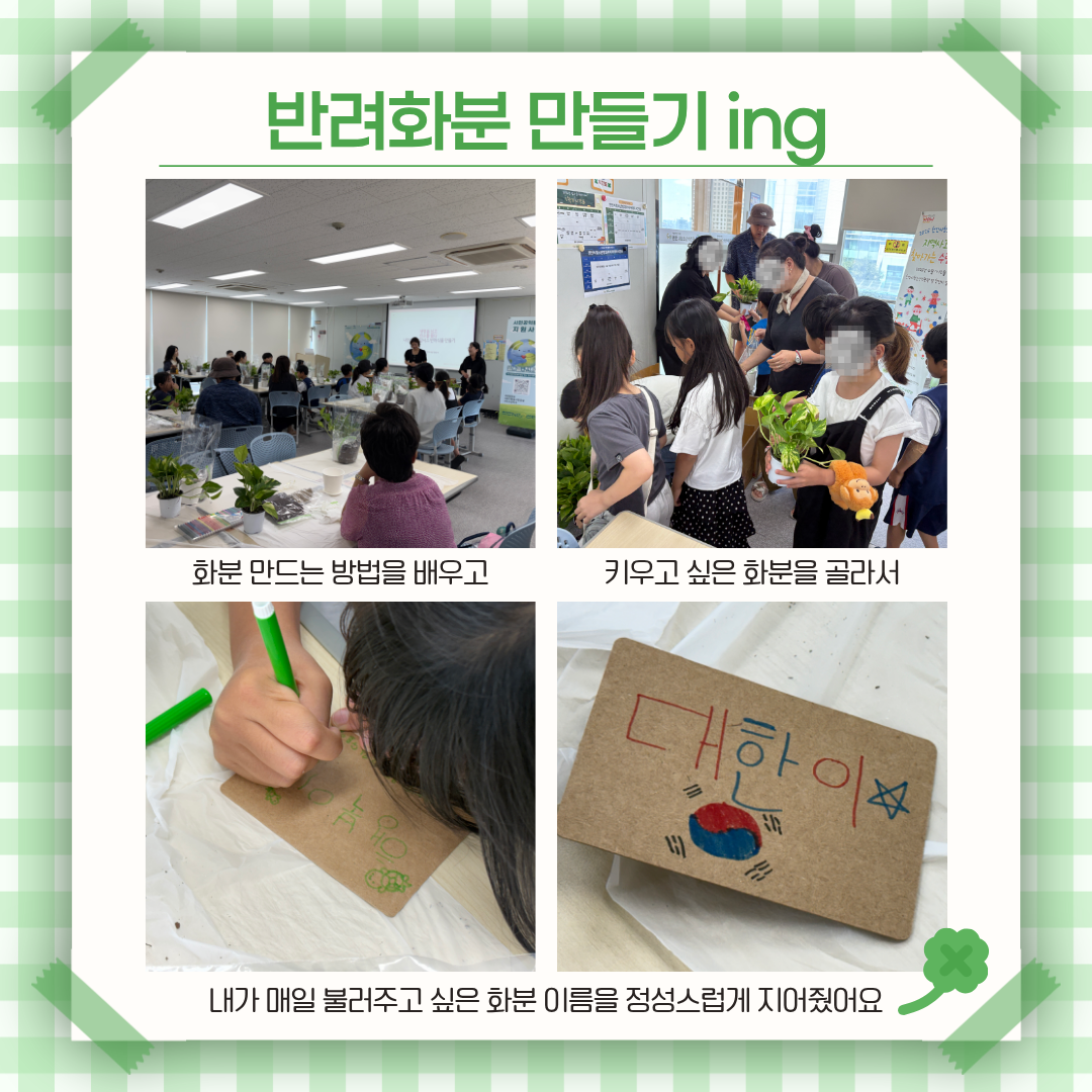 d14b1ee5d52975be7a50d39f3097dc92_1786611905_761.png
