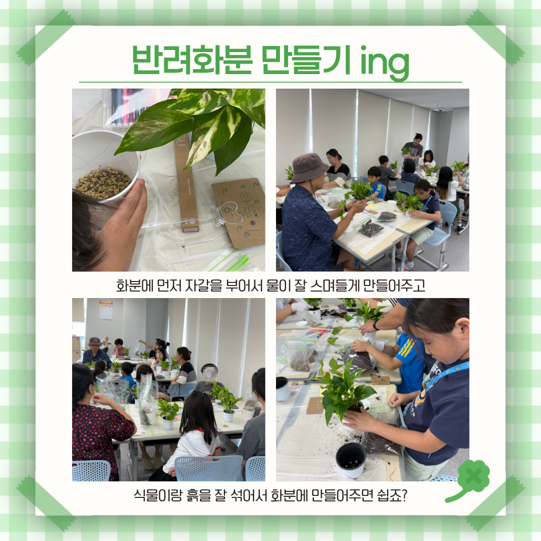 d14b1ee5d52975be7a50d39f3097dc92_1786611909_481.png