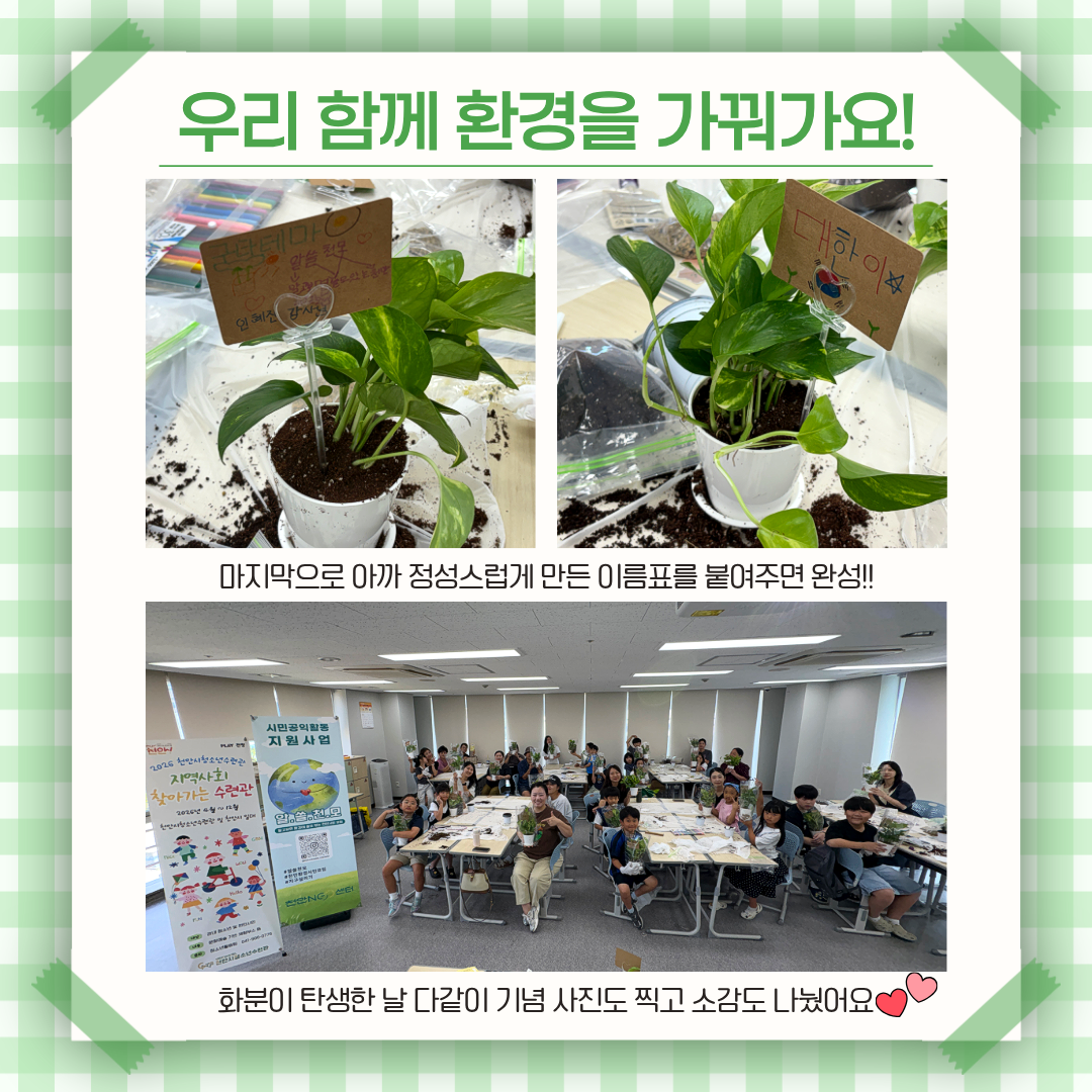 d14b1ee5d52975be7a50d39f3097dc92_1786611912_9159.png