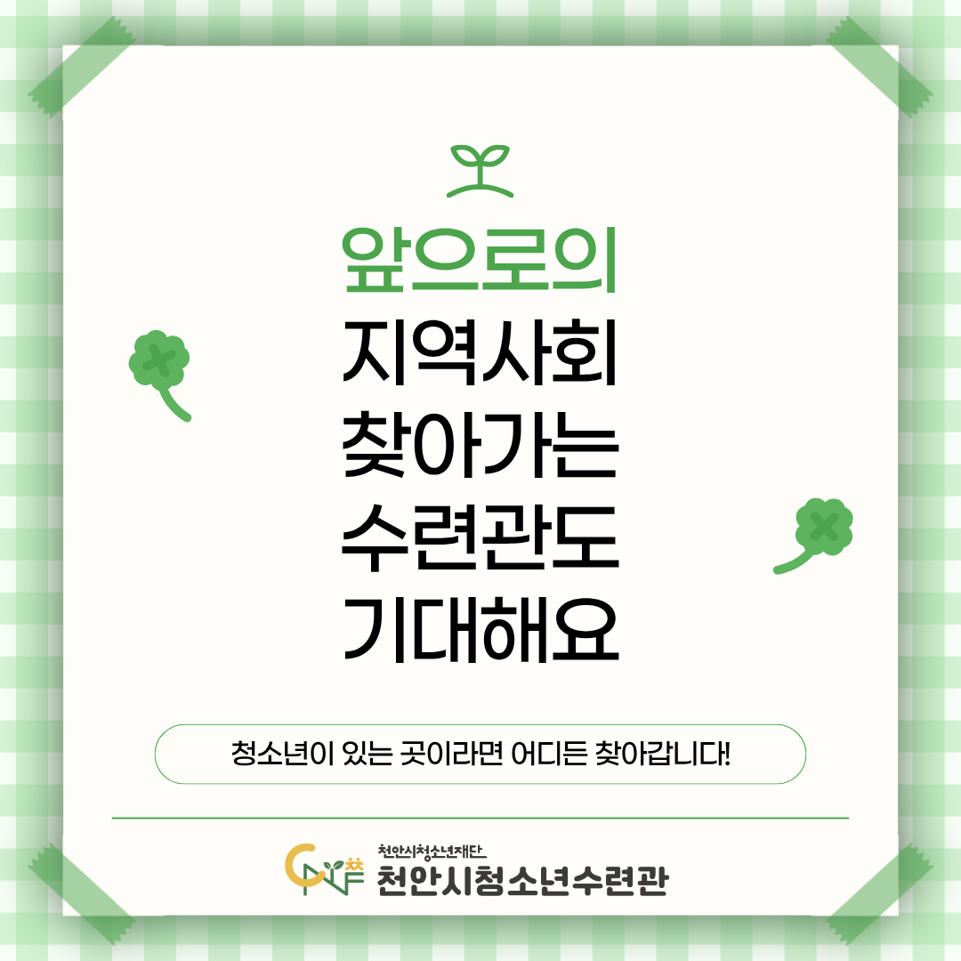 d14b1ee5d52975be7a50d39f3097dc92_1786611917_0325.png