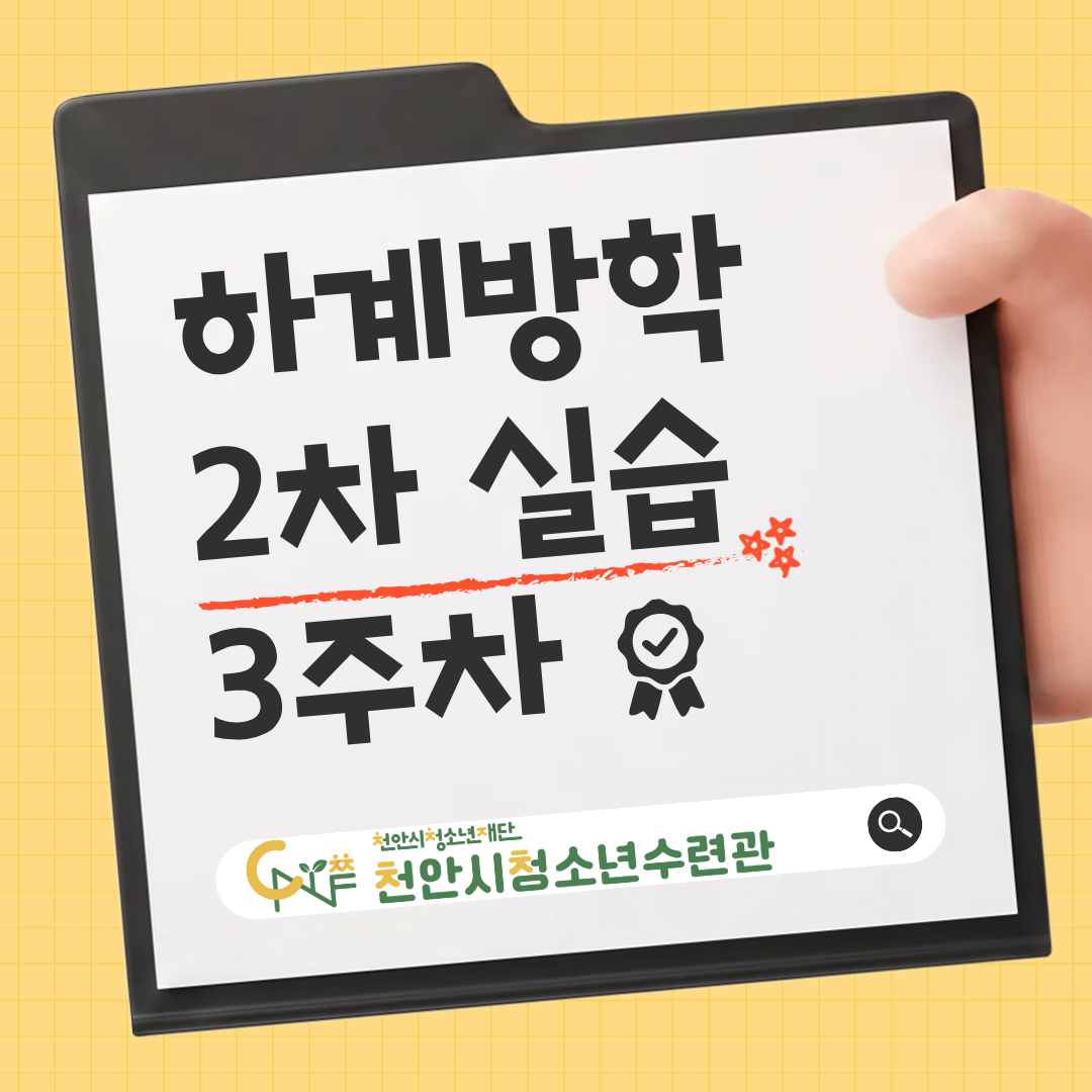 e8707b35d009de469f9956f591eaa1d1_1787740157_9679.png e8707b35d009de469f9956f591eaa1d1_1787740157_9679.png