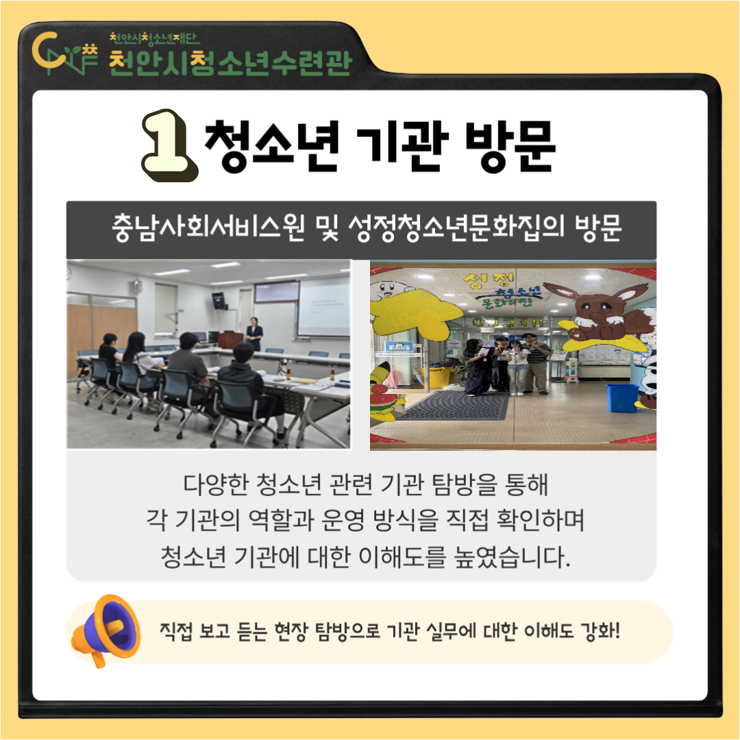 e8707b35d009de469f9956f591eaa1d1_1787740163_0534.png e8707b35d009de469f9956f591eaa1d1_1787740163_0534.png