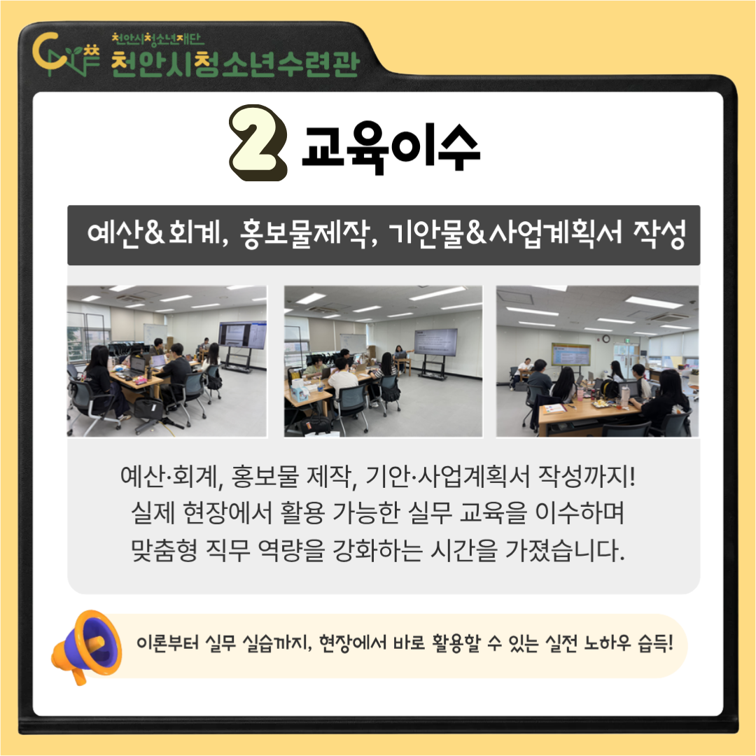 e8707b35d009de469f9956f591eaa1d1_1787740163_1496.png e8707b35d009de469f9956f591eaa1d1_1787740163_1496.png