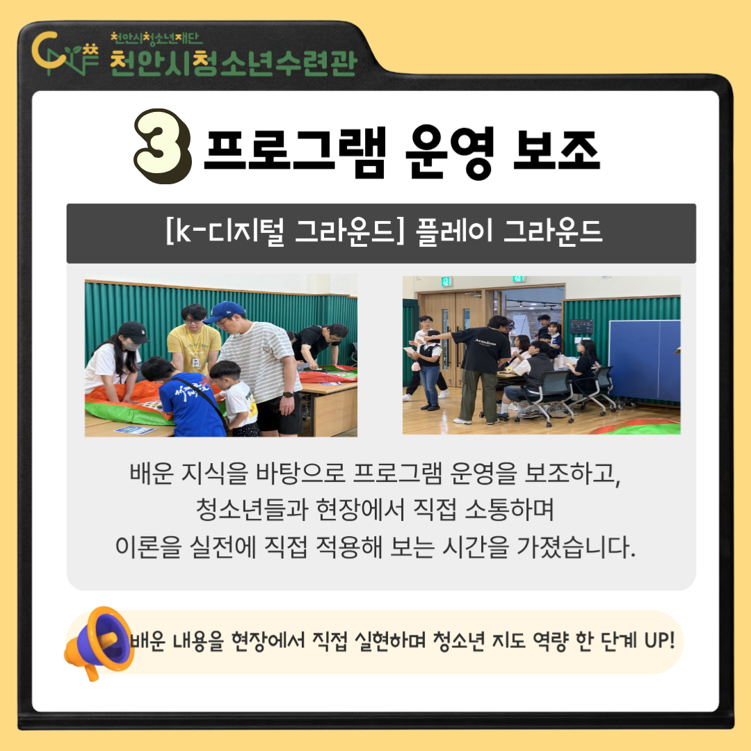 e8707b35d009de469f9956f591eaa1d1_1787740163_254.png e8707b35d009de469f9956f591eaa1d1_1787740163_254.png