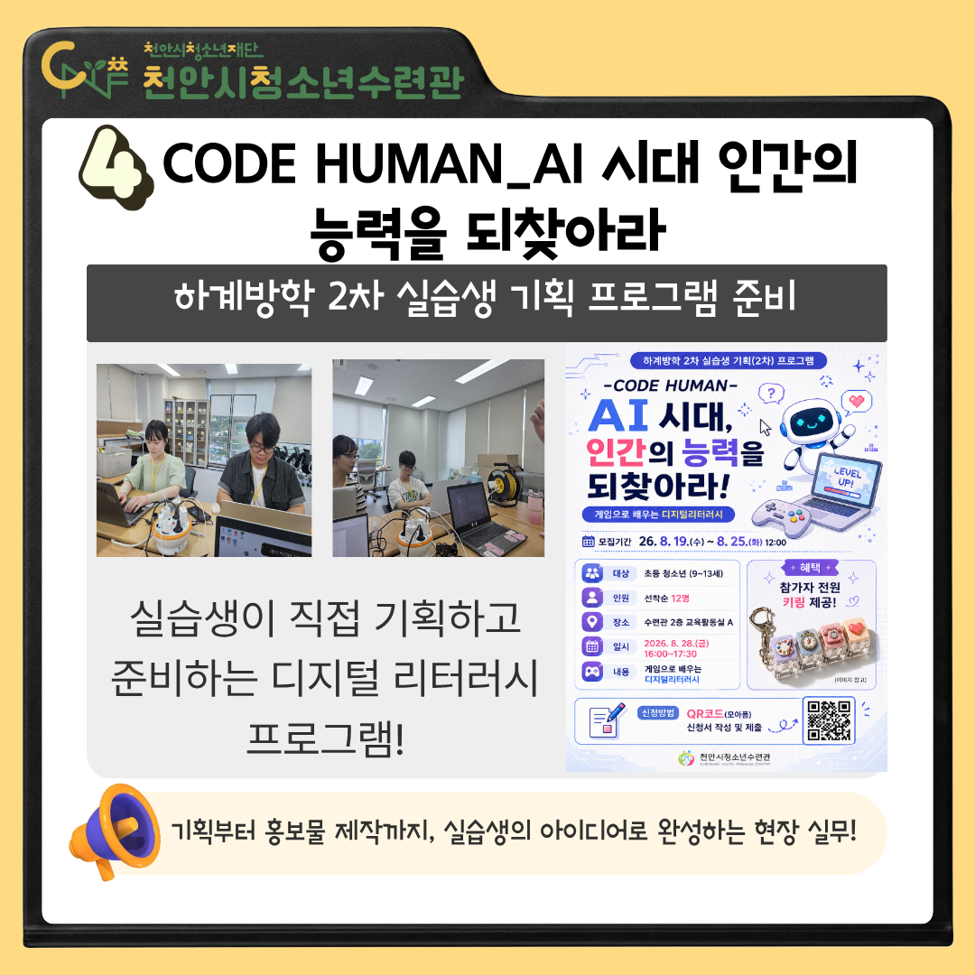 e8707b35d009de469f9956f591eaa1d1_1787740163_3634.png e8707b35d009de469f9956f591eaa1d1_1787740163_3634.png