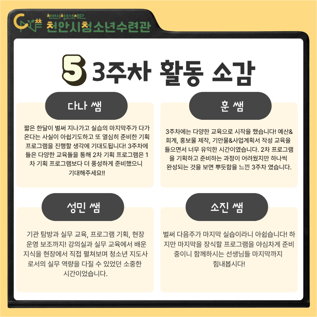 e8707b35d009de469f9956f591eaa1d1_1787740163_4371.png e8707b35d009de469f9956f591eaa1d1_1787740163_4371.png