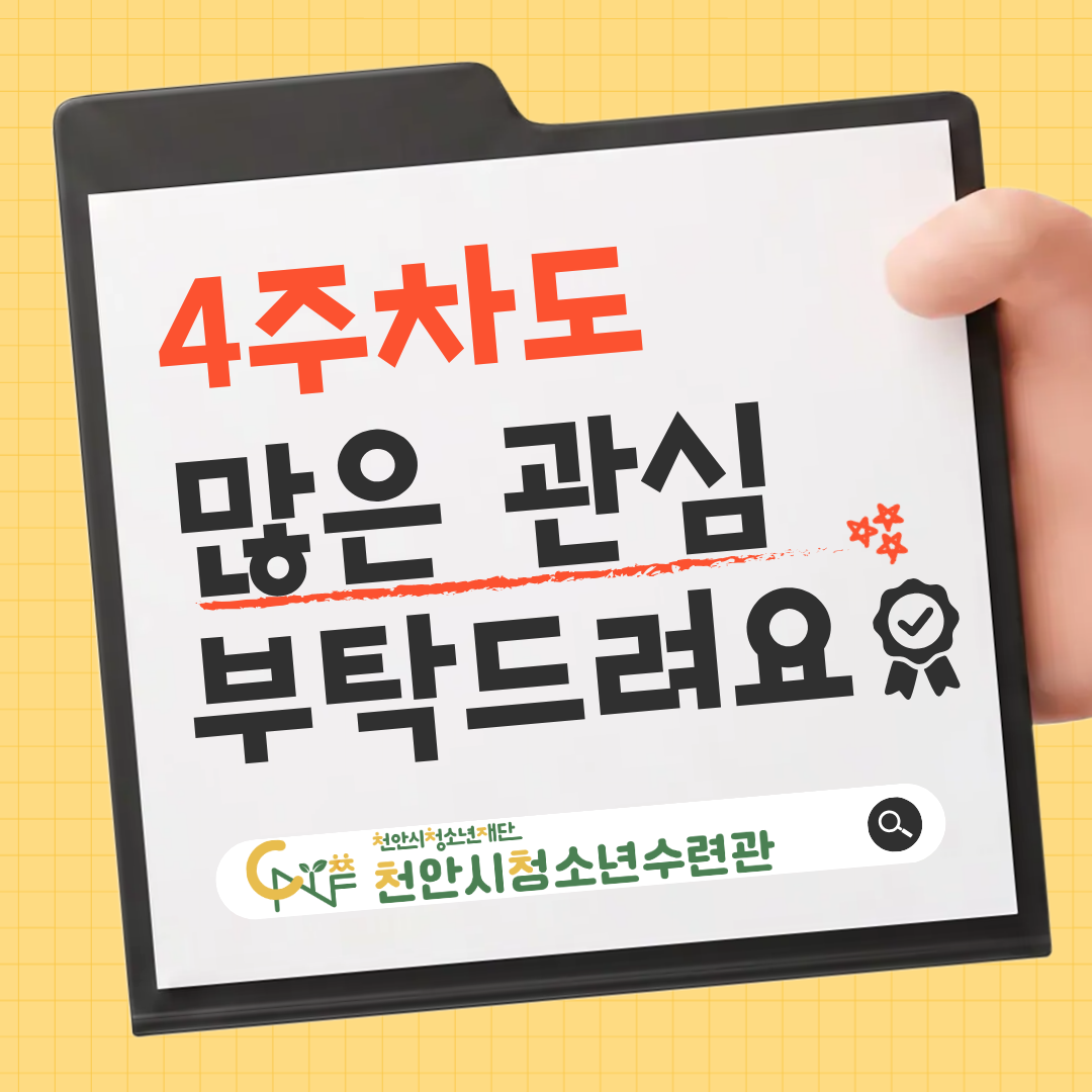 e8707b35d009de469f9956f591eaa1d1_1787740163_5186.png e8707b35d009de469f9956f591eaa1d1_1787740163_5186.png