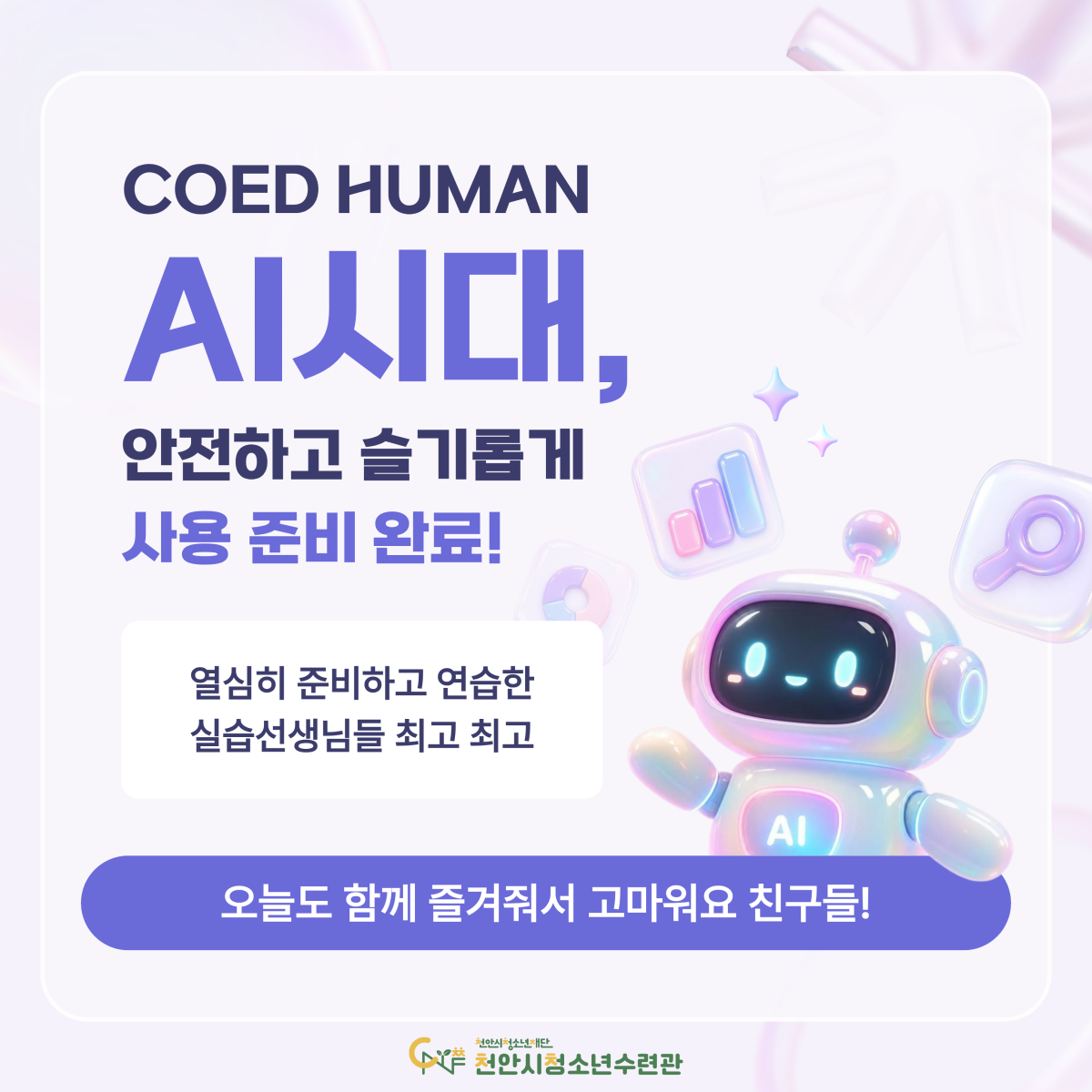 c3b655c030e4e5f7e6f3f7bf56e00059_1787918436_5959.png