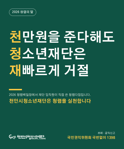 1ebb40656844a9ff6b8234d144de1d81_1790143622_9882.png