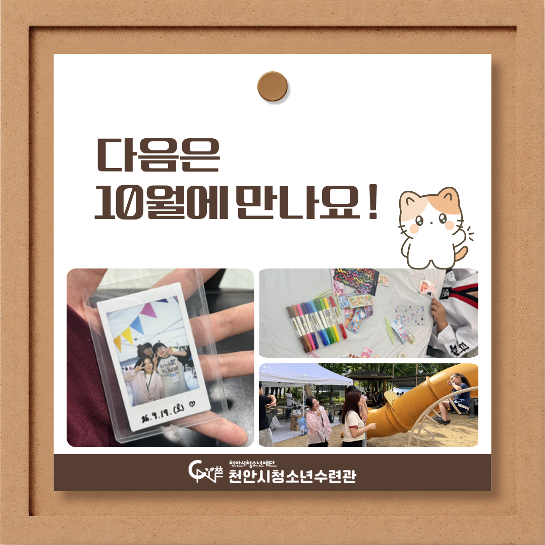 33a5381b876ab1fea215601478117918_1789894306_8989.png 33a5381b876ab1fea215601478117918_1789894306_8989.png